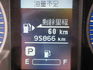 MITSUBISHI三菱 VERYCA  第11張縮圖