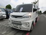 MITSUBISHI三菱 VERYCA  第1張縮圖