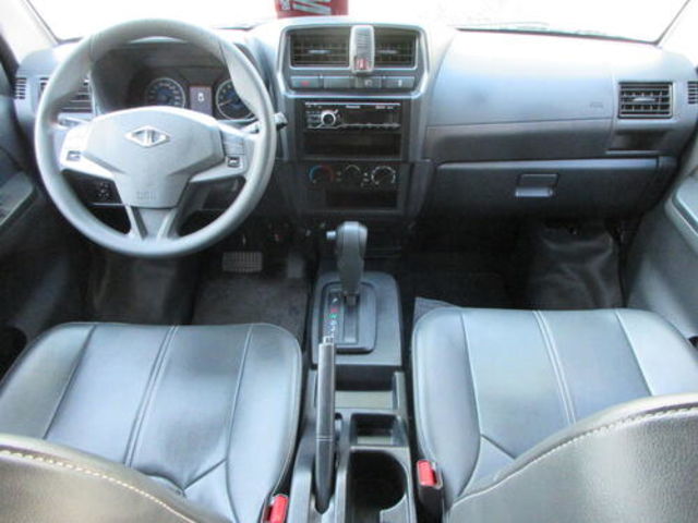 MITSUBISHI三菱 VERYCA  第10張相片
