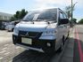 MITSUBISHI三菱 DELICA  第1張縮圖