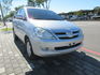 TOYOTA豐田 INNOVA  第3張縮圖