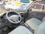 MITSUBISHI三菱 DELICA  第9張縮圖