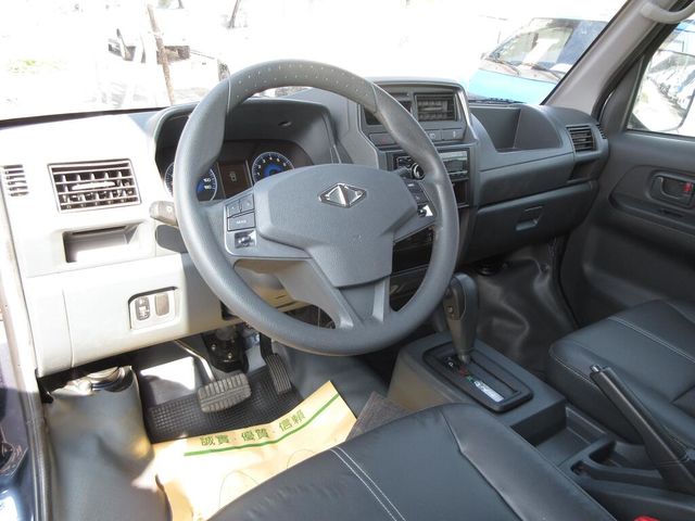 MITSUBISHI三菱 VERYCA  第10張相片