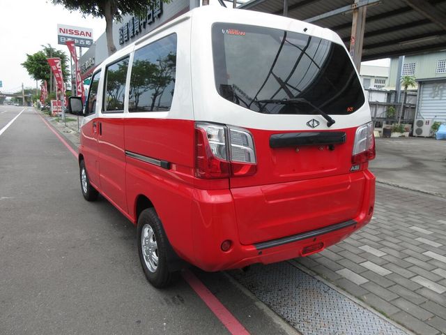 MITSUBISHI三菱 VERYCA  第4張相片