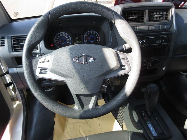 MITSUBISHI三菱 VERYCA  第12張相片
