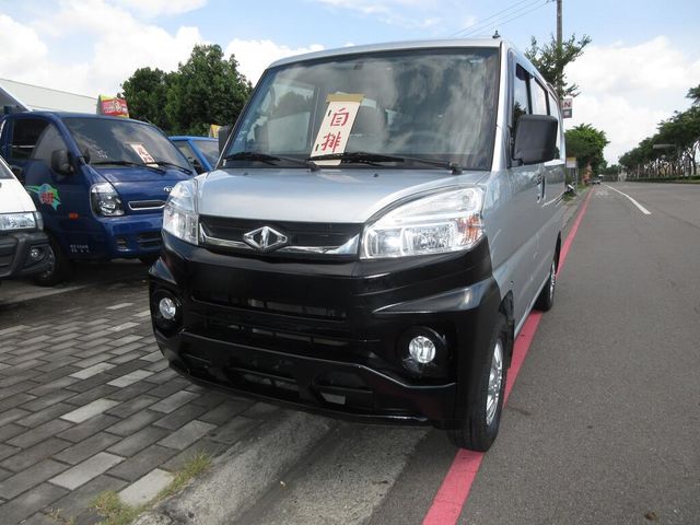 MITSUBISHI三菱 VERYCA  第1張相片