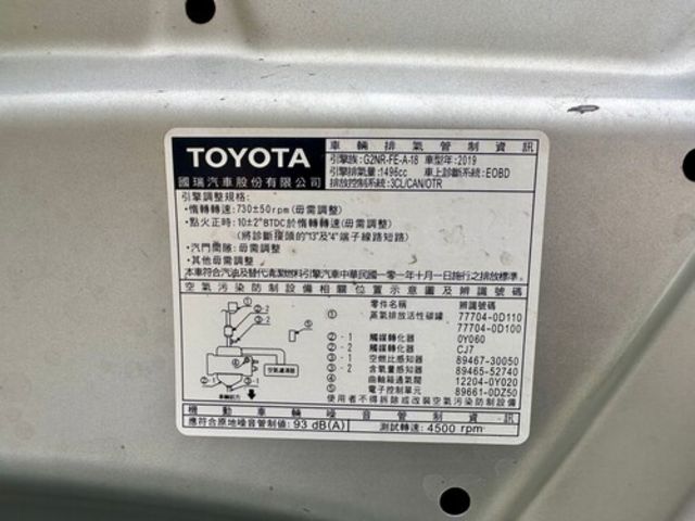 TOYOTA豐田 VIOS  第20張相片