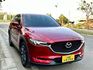 MAZDA馬自達 CX-5  第2張縮圖