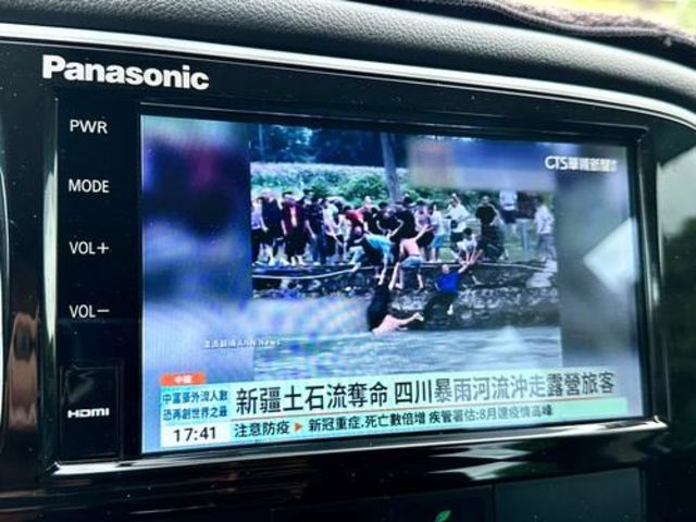 MITSUBISHI三菱 OUTLANDER  第15張相片