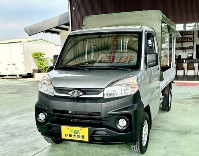 MITSUBISHI三菱 VERYCA  第1張相片