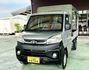 MITSUBISHI三菱 VERYCA  第1張縮圖