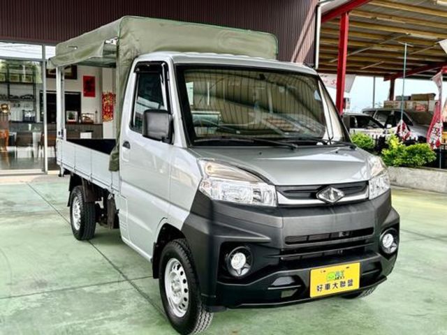 MITSUBISHI三菱 VERYCA  第2張相片