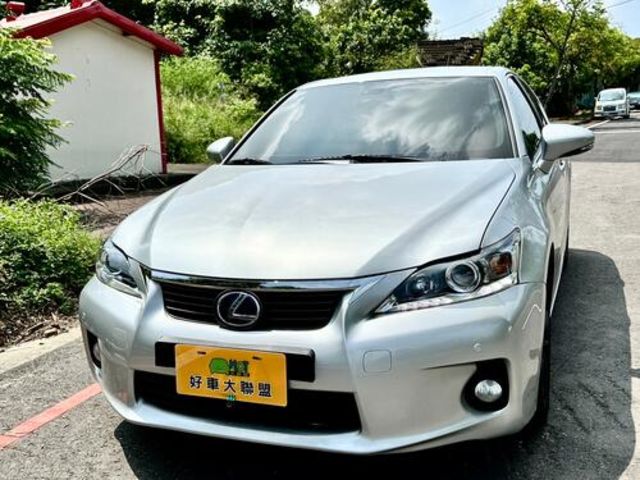 LEXUS凌志 CT200H  第1張相片