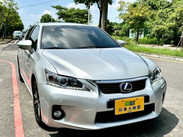 LEXUS凌志 CT200H  第2張相片