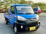MITSUBISHI三菱 VERYCA  第2張縮圖