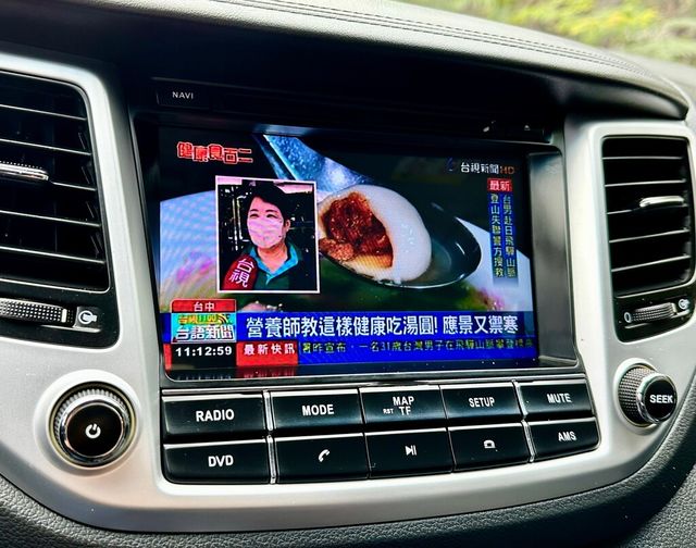 HYUNDAI現代 TUCSON  第19張相片