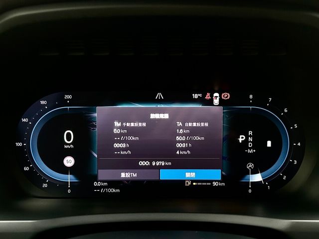 VOLVO富豪 XC90  第13張相片