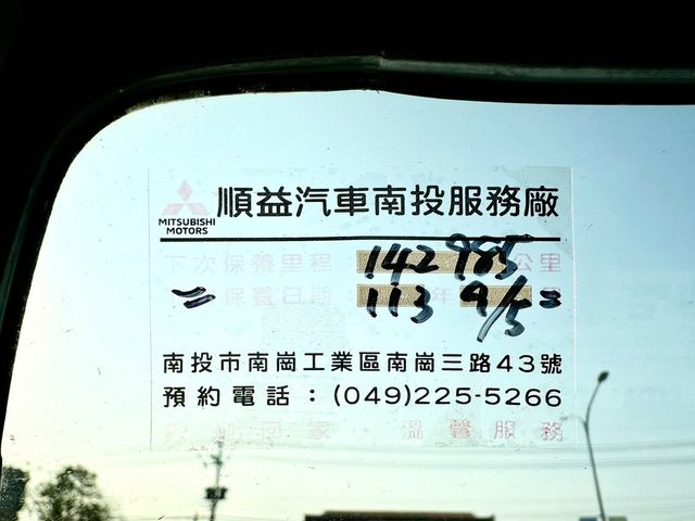 MITSUBISHI三菱 CANTER  第10張相片