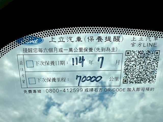 FORD福特 FOCUS  第13張相片