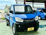 MITSUBISHI三菱 VERYCA  第2張縮圖