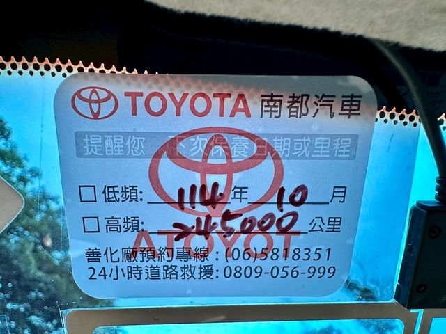 TOYOTA豐田 PREVIA  第16張相片