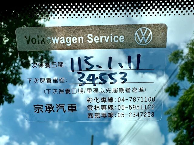 VOLKSWAGEN福斯 T-ROC  第14張相片