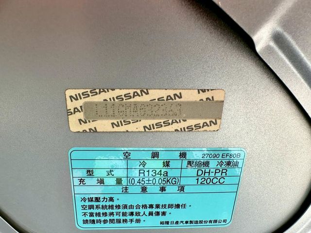 NISSAN日產 LIVINA  第19張相片