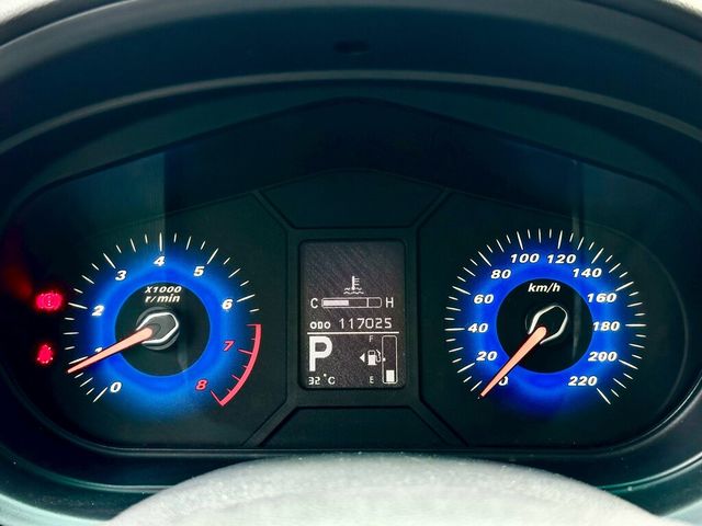 MITSUBISHI三菱 COLT PLUS  第12張相片