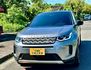 LAND ROVER路華 DISCOVERY SPORT  第1張縮圖