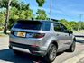LAND ROVER路華 DISCOVERY SPORT  第3張縮圖