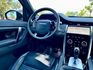 LAND ROVER路華 DISCOVERY SPORT  第12張縮圖