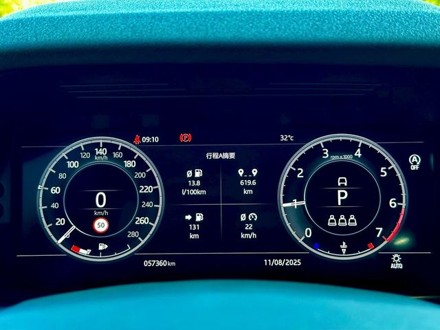 LAND ROVER路華 DISCOVERY SPORT  第13張相片