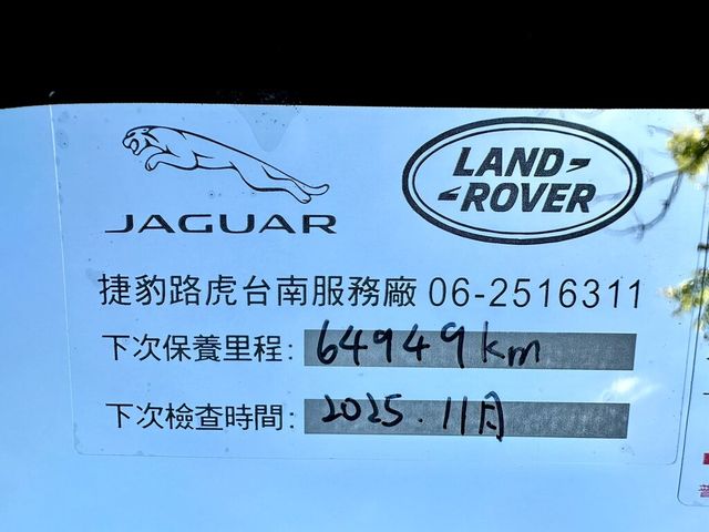 LAND ROVER路華 DISCOVERY SPORT  第14張相片