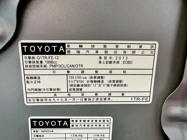 TOYOTA豐田 INNOVA  第16張相片