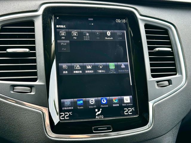 VOLVO富豪 XC90  第13張相片