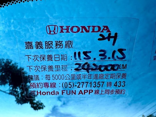 HONDA本田 CR-V  第11張相片