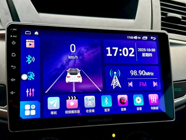 MITSUBISHI三菱 ZINGER  第14張相片