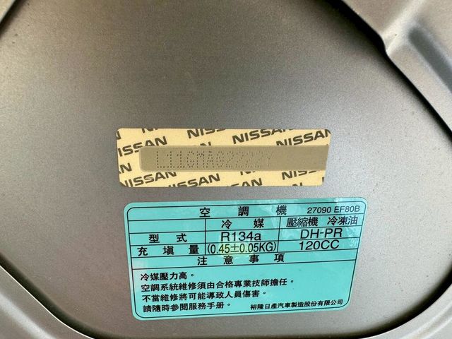 NISSAN日產 LIVINA  第20張相片