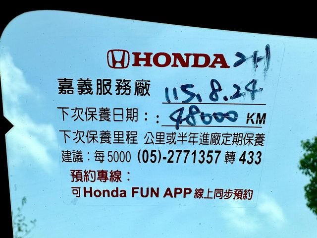 HONDA本田 HR-V  第12張相片