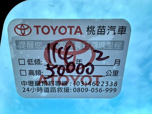 TOYOTA豐田 ALTIS  第13張相片