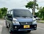 MITSUBISHI三菱 DELICA  第2張縮圖