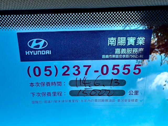 HYUNDAI現代 STARIA  第12張相片