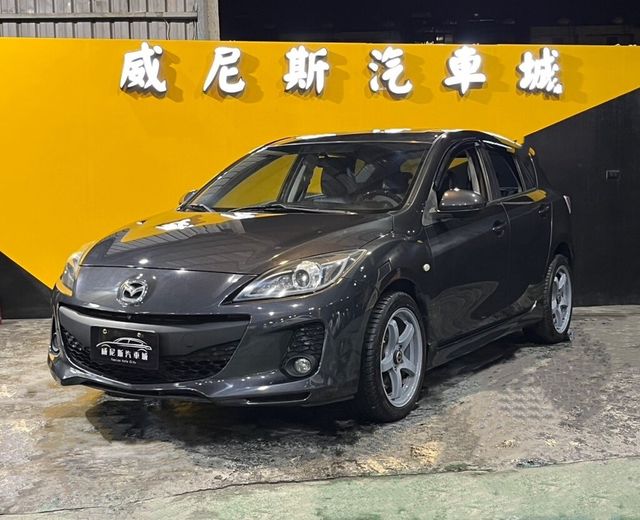 MAZDA馬自達 MAZDA 3  第1張相片