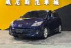 MAZDA馬自達 MAZDA 3  第1張縮圖
