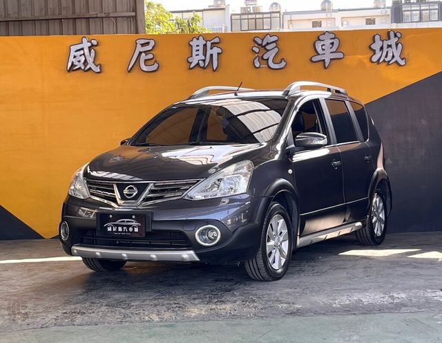 NISSAN日產 LIVINA  第1張相片