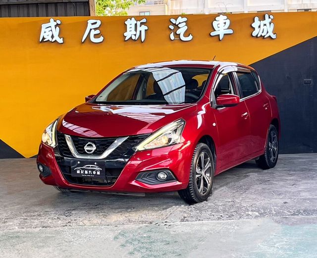 NISSAN日產 TIIDA  第1張相片