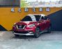 NISSAN日產 KICKS  第1張縮圖