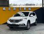 HONDA本田 CR-V  第1張縮圖