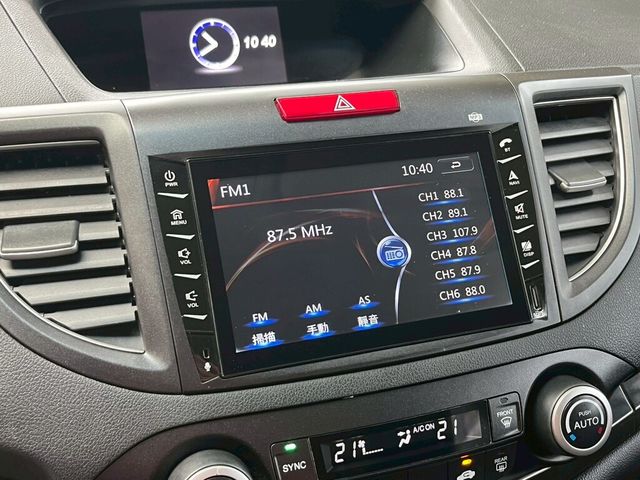 HONDA本田 CR-V  第10張相片