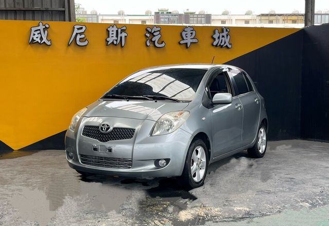 TOYOTA豐田 YARIS  第1張相片